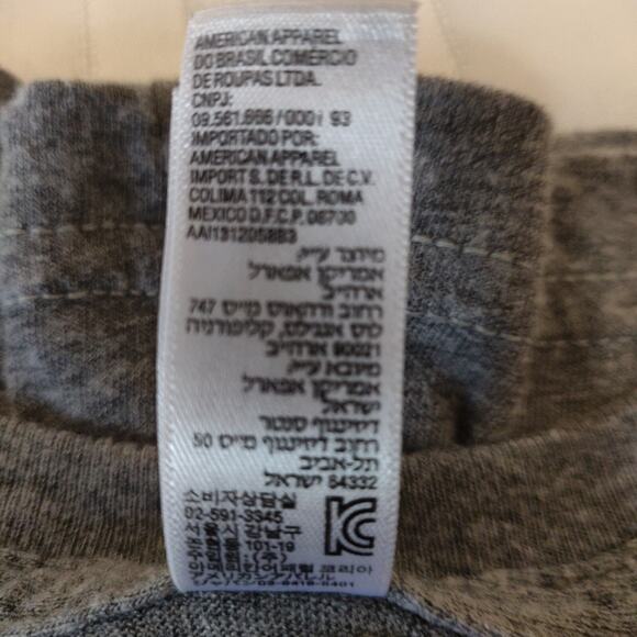 BUT FIRST GANGSTER RAP The Track T Shirt American Apparel MUSIC ADULT M Medium - Picture 13 of 16